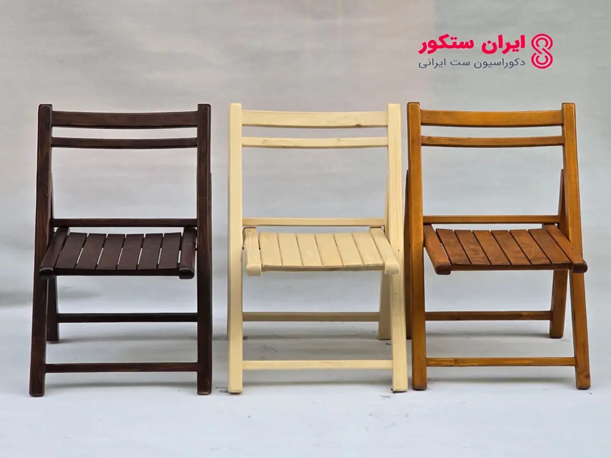صندلی چوبی تاشو ايران ستكور — تصویر ۱۲
