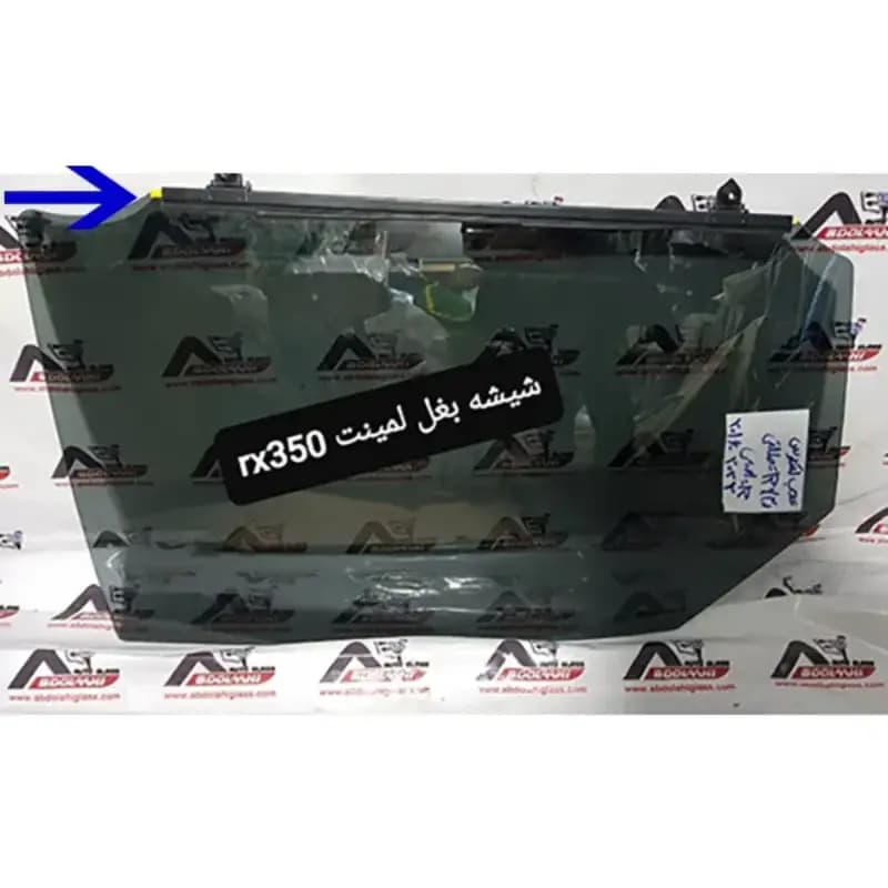 چادر لکسوس RX200 لوکس سهیل مدل تایوانی — تصویر ۱۰