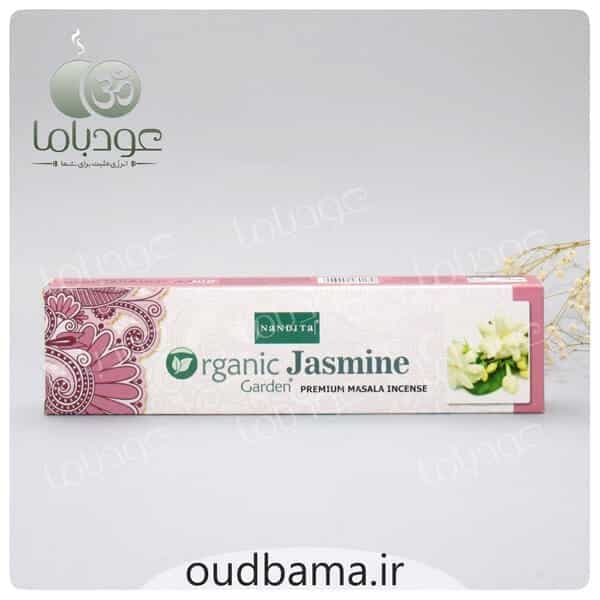عود دستساز جاسمین ارگانیک ORGANIC JASMINE( ناندیتا NANDITA )