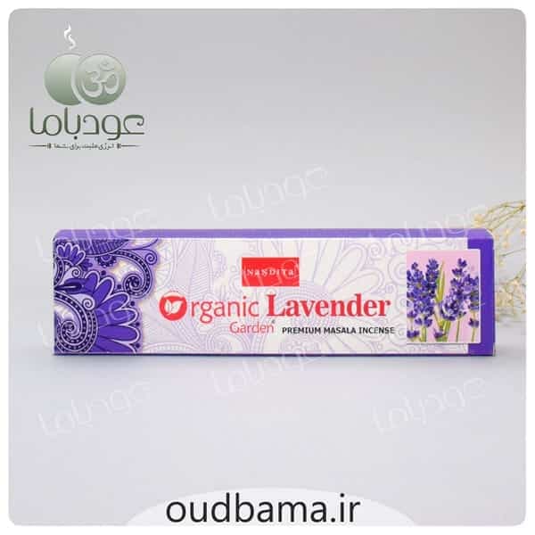 عود دستساز اسطوخدوس لوندر ارگانیک ORGANIC LAVENDER ( ناندیتا NANDITA )