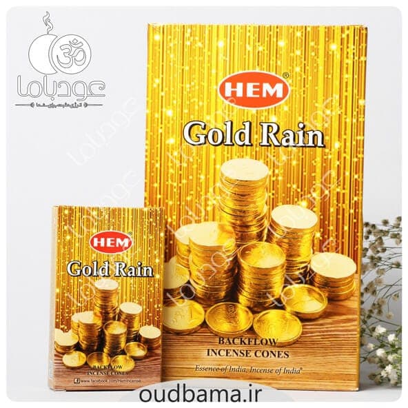 عود باران طلا GOLD RAIN آبشاری ( هم HEM ) گلد رین — تصویر ۳