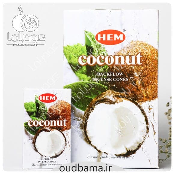 عودنارگیل کوکونات COCONUT آبشاری ( هم HEM )