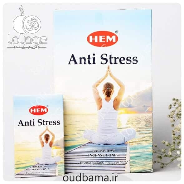 عود آنتی استرس ANTI STRESS آبشاری ( هم HEM ) — تصویر ۳