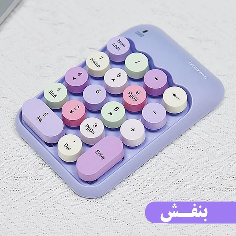 کی پد MOFii X910 Wireless – Purple
