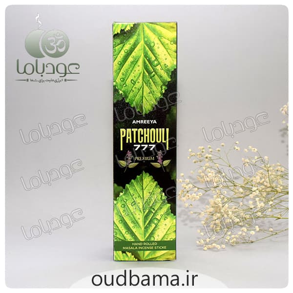 عود دست ساز پاچولی نعنا هندی 777 PATCHOULI ( آمریا AMREEYA )