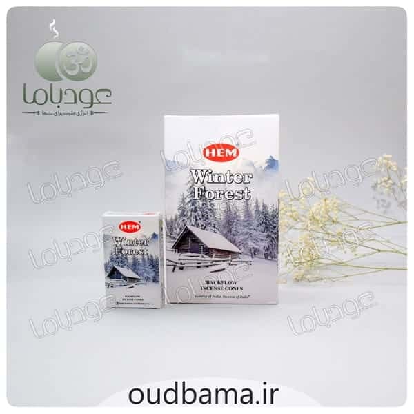 عود جنگل زمستانی وینتر فورست WNTER FOREST آبشاری ( هم HEM ) — تصویر ۳