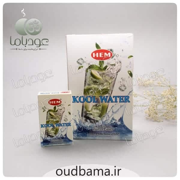 عود کول واتر KOOL WATER آبشاری ( هم HEM )