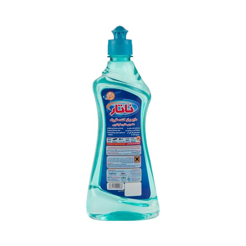 مایع براق کننده ماشین ظرفشویی450 گرمی — تصویر ۱۲