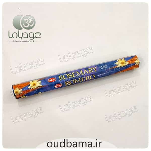 عود رزماری ROSEMARY ( هم HEM ) — تصویر ۵