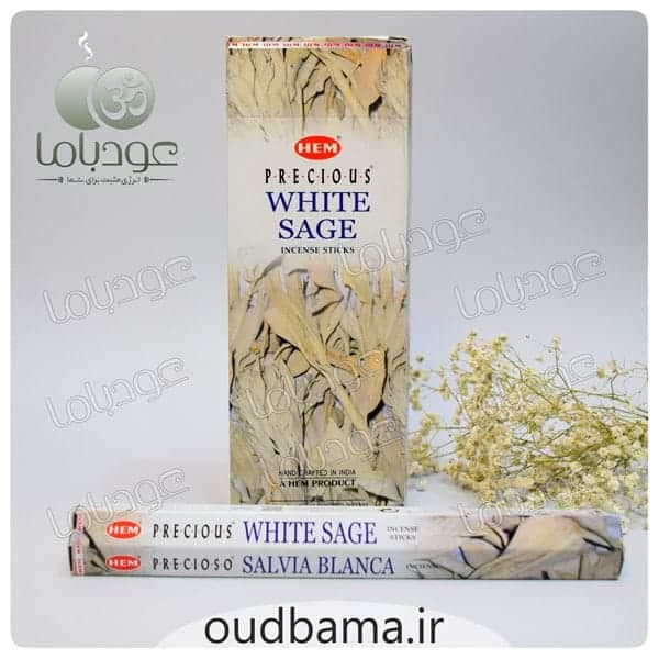 عود مریم گلی WHITE SAGE ( هم HEM ) وایت سیج — تصویر ۶