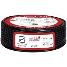 کابل جوشکاری 12 آلفا — تصویر ۴