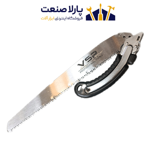 اره باغبانی تاشو غلاف دار VSP درجه یک تیغه 33 سانتی