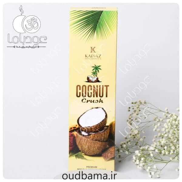 عود دستساز نارگیل کوکونات COCONUT ( کایناز KAINAZ) — تصویر ۲
