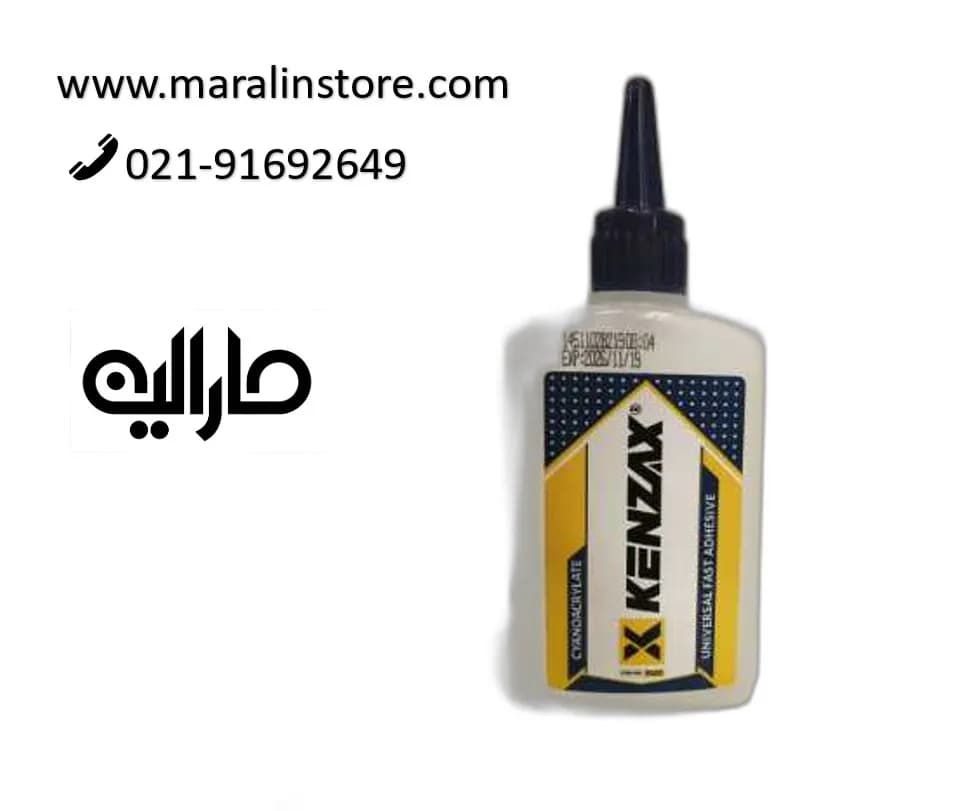 چسب یک دو سه کنزاکس بزرگ — تصویر ۱۱
