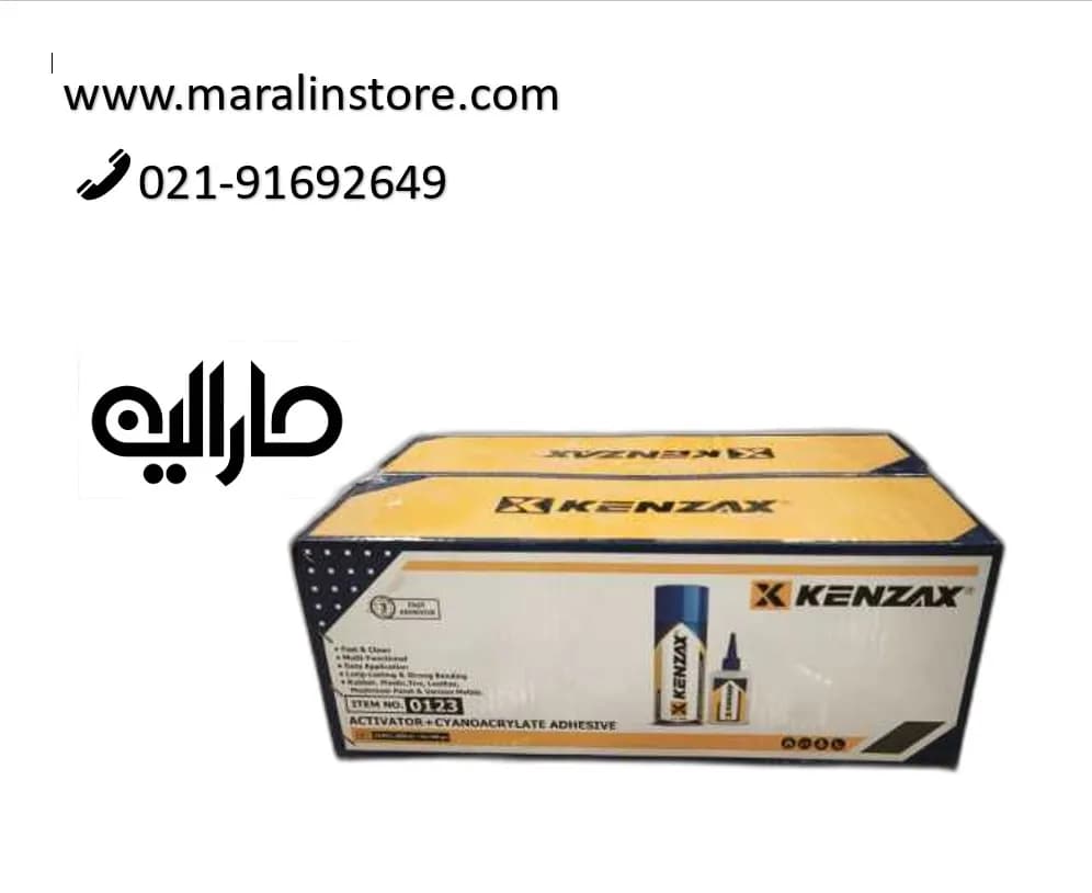 چسب یک دو سه کنزاکس بزرگ — تصویر ۵