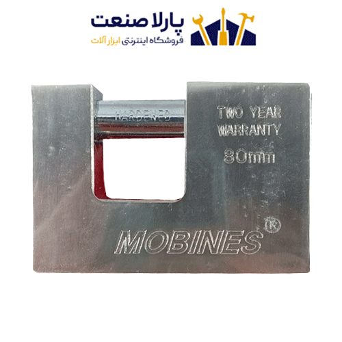 قفل کتابی موبینس مدل SA-80 سایز 80 میلی متر