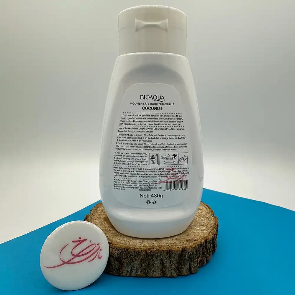 نمک حمام لایه بردار و روشن کننده بدن بیوآکوا BIOAQUA عصاره نارگیل وزن 430 گرمی — تصویر ۳