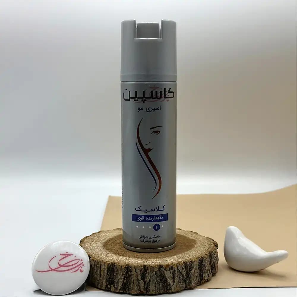 اسپری حالت دهنده مو کاسپین CASPIAN مدل کلاسیک CLASSIC (تافت) حجم 150 میلی لیتری — تصویر ۲