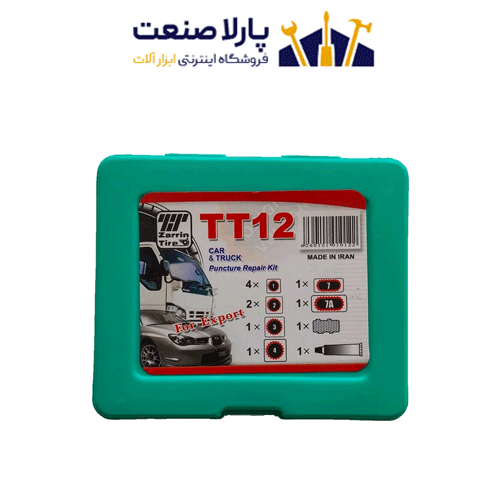 چسب و وصله پنچرگیری تیوب مدل TT-12 مجموعه 12 عددی — تصویر ۵