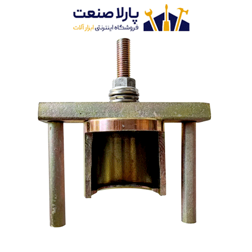 ابزار مخصوص واتر پمپ درار مدل T-5 مناسب برای موتور TU5