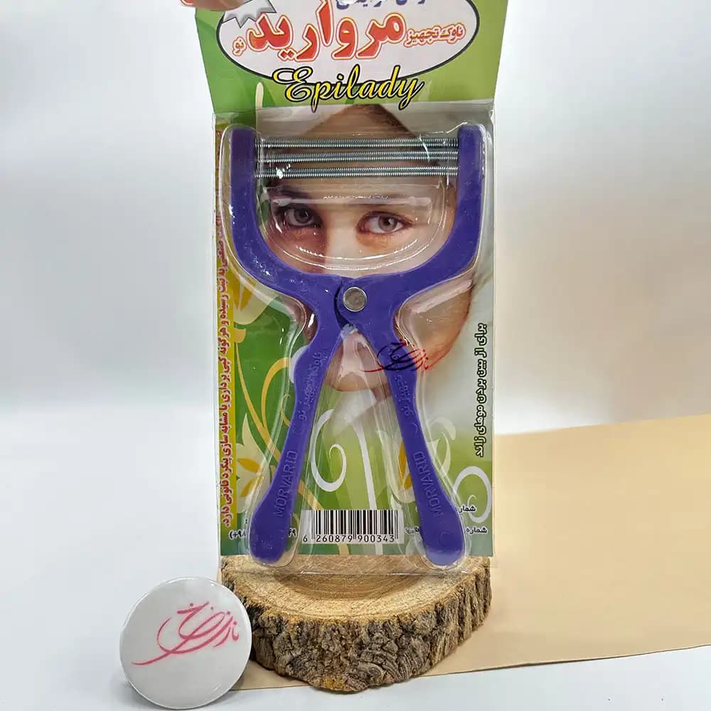 موکن دستی مروارید Morvarid مدل 3 فنره