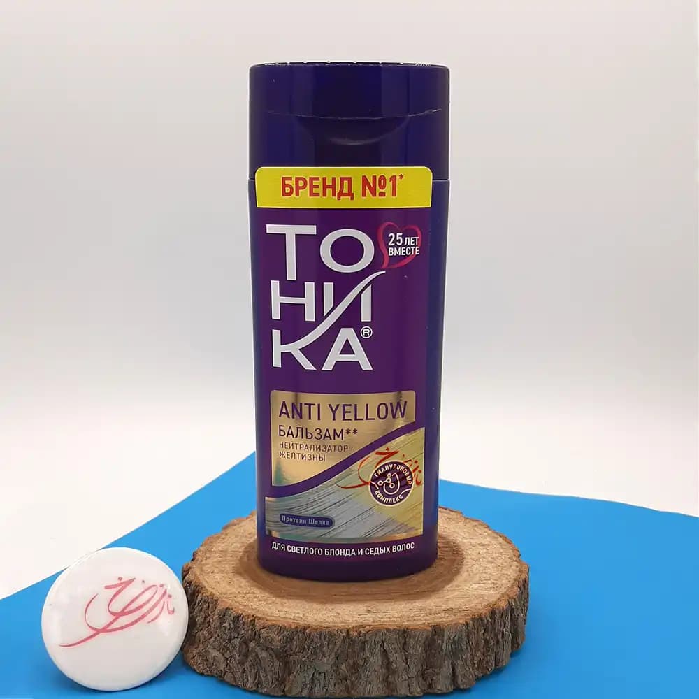 شامپو رنگ تونیکا TOHNKA مدل ضد زردی Anti Yellow حجم 150 میلی لیتر — تصویر ۲