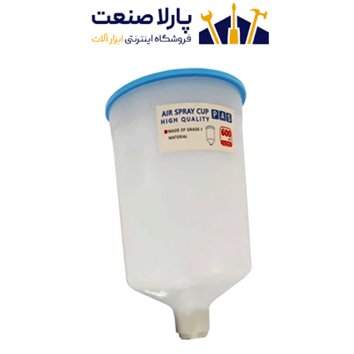 کاسه پیستوله پاس ظرفیت 600 سی سی مدل 600