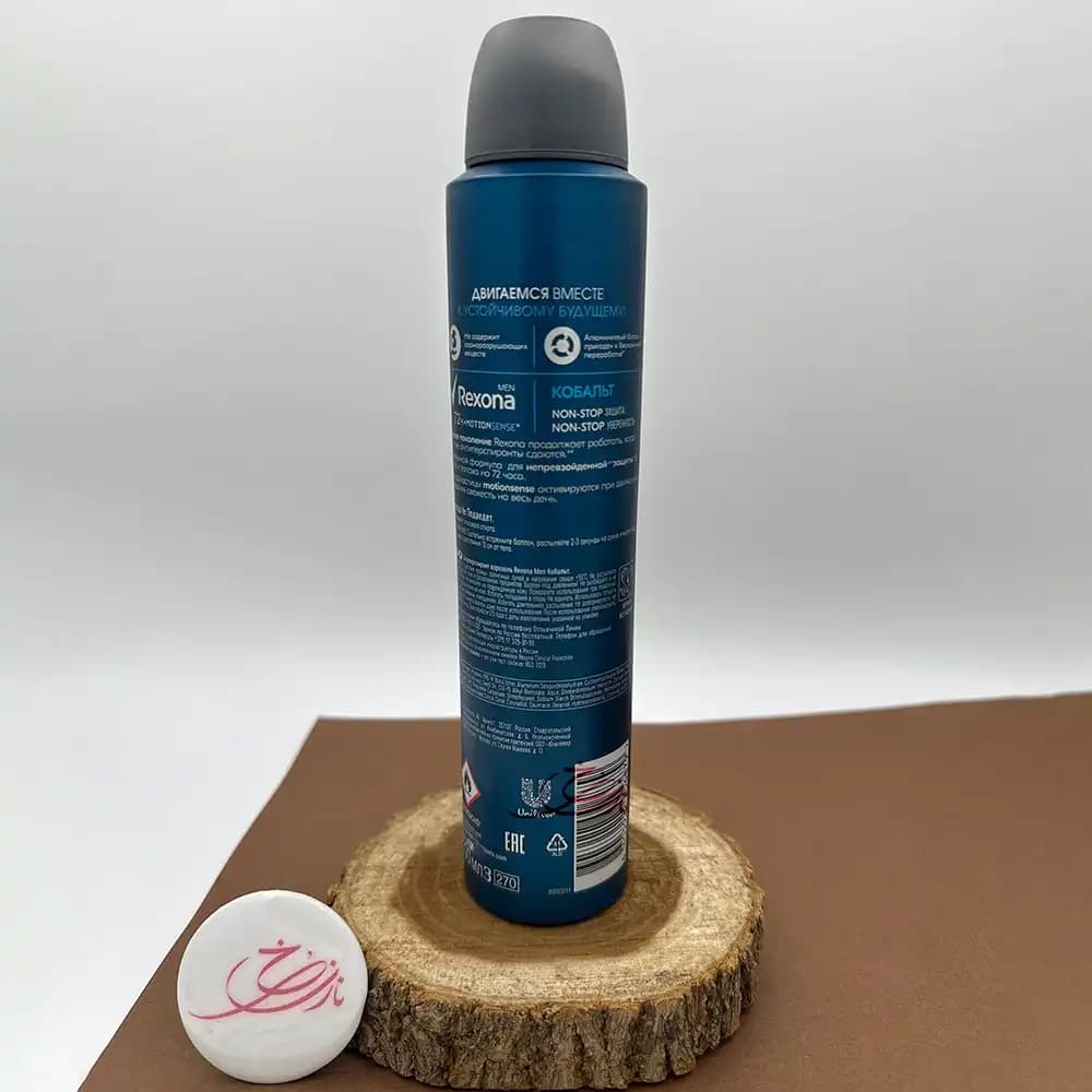 اسپری ضد تعریق رکسونا Rexona مردانه مدل کبالت Cobalt آبی حجم 200میلی لیتر — تصویر ۳