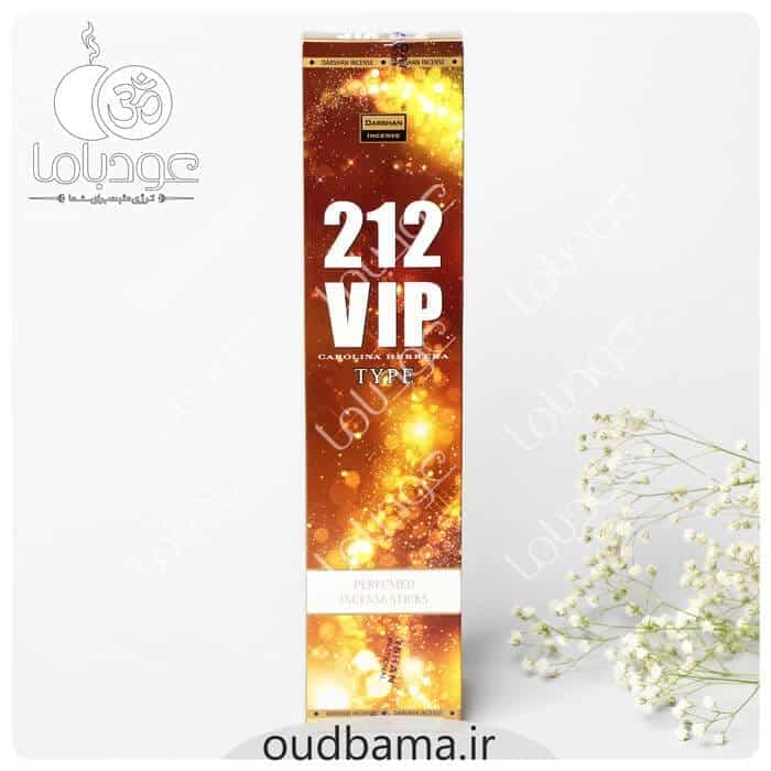 عود 212 VIP ( دارشان DARSHAN ) عطری