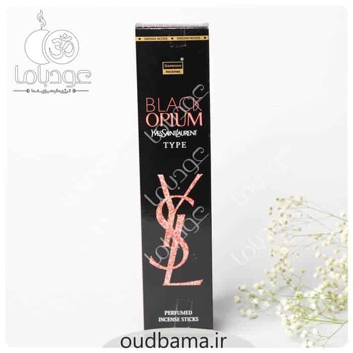 عود بلک اوپیوم تریاک سیاه BLACK OPIUM ( دارشان DARSHAN ) عطری
