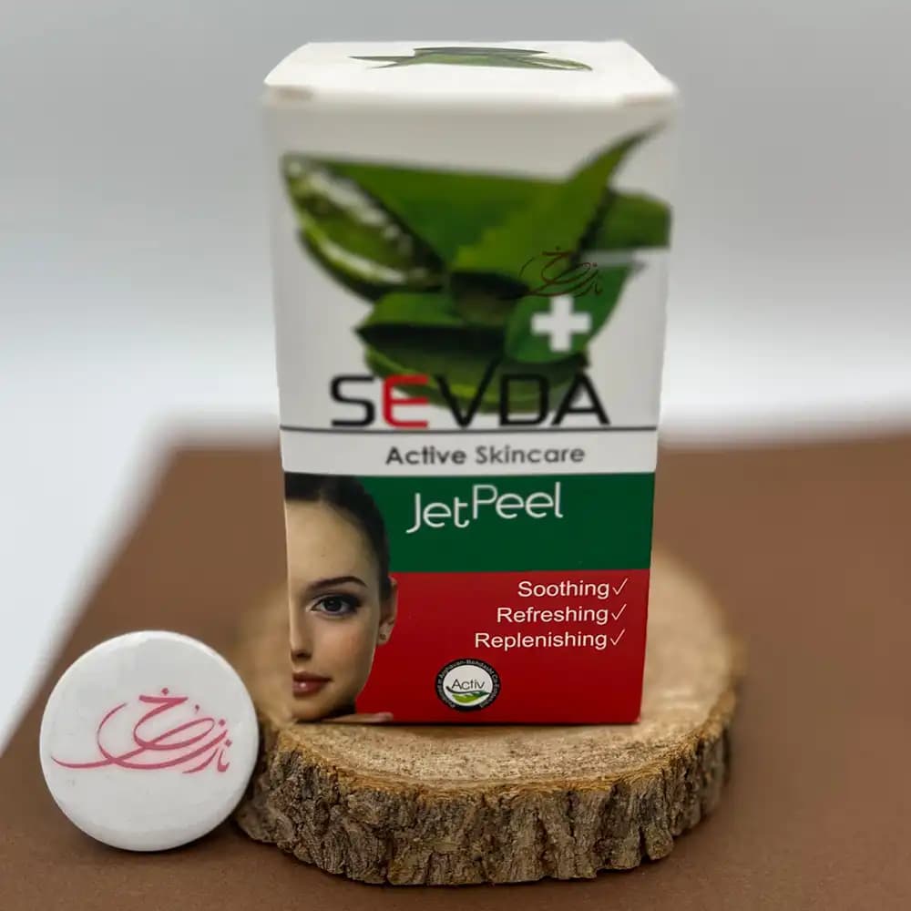 ژل لایه بردار پوست سودا SEVDA مدل آلوئه ورا Jet Peel حجم 250 میلی لیتر — تصویر ۳