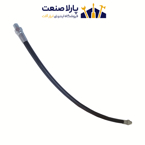 شیلنگ گریس پمپ دستی توسن سایز 40 سانتی متر