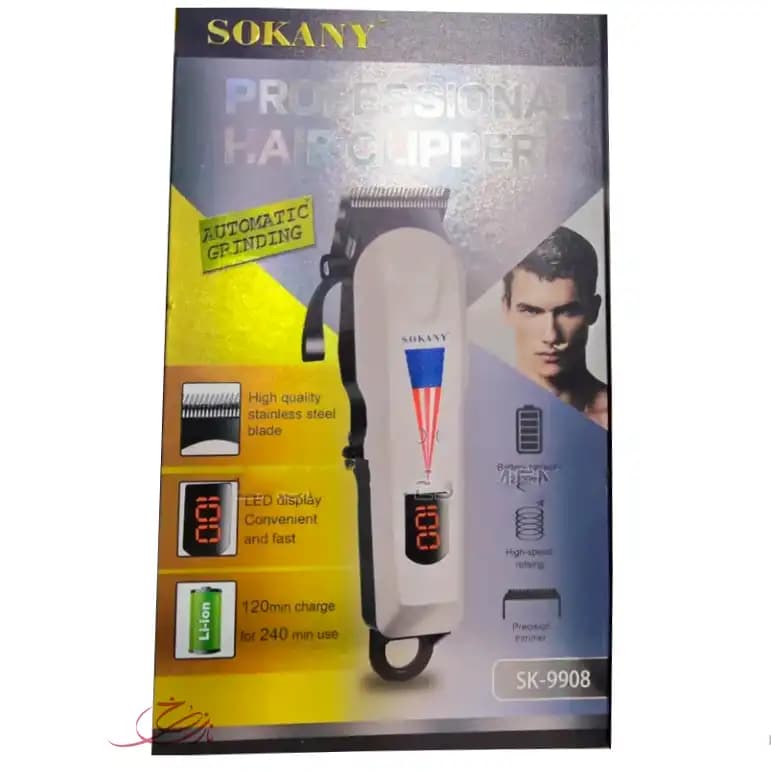 ماشین اصلاح حرفهای شارژی سوکانی SOKANY مدل SK-9908 — تصویر ۳
