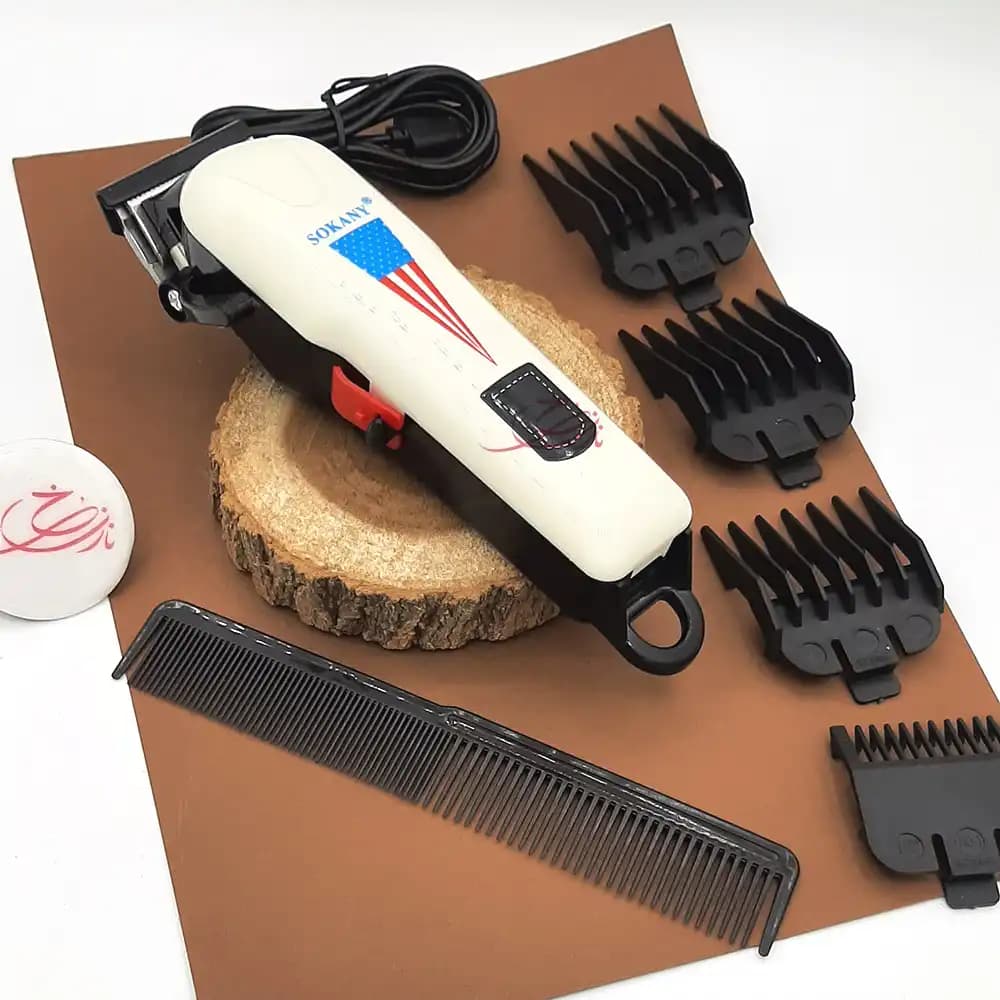 ماشین اصلاح حرفه‌ای شارژی سوکانی SOKANY مدل SK-9908