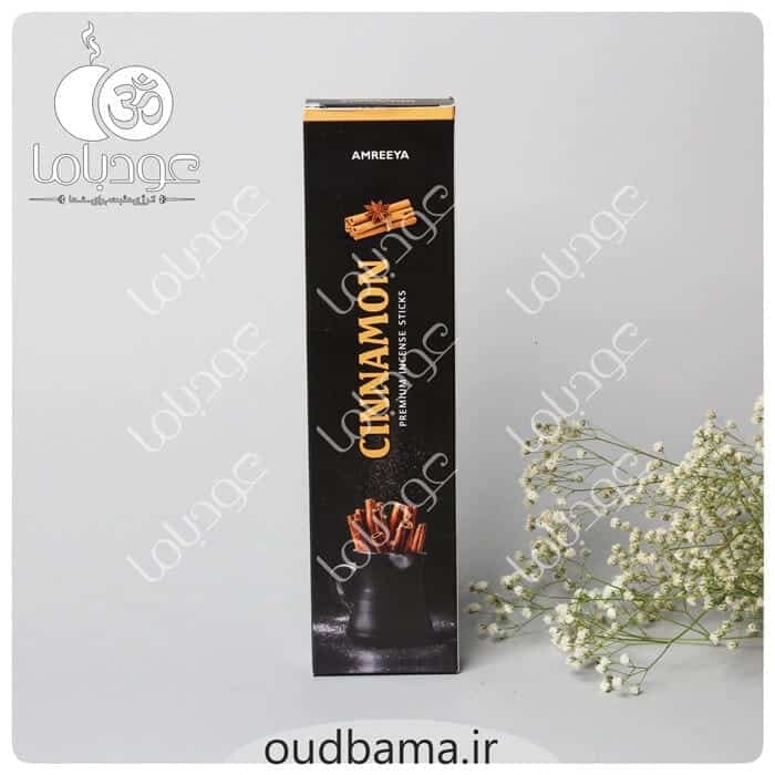 عود دستساز دارچین سینامون CINNAMON ( آمریا AMREEYA )