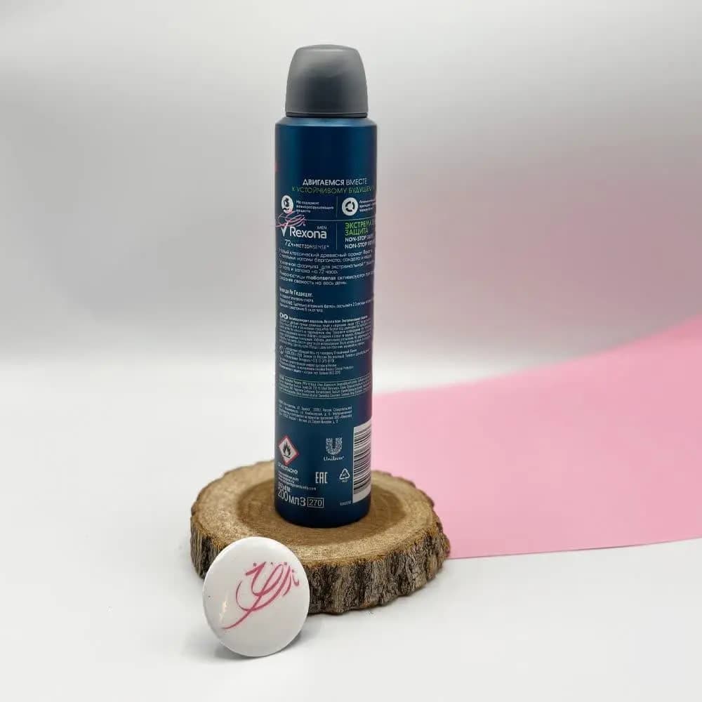 اسپری ضد تعریق رکسونا Rexona مردانه مدل کلاسیک Classic حجم 200میلی لیتر — تصویر ۳