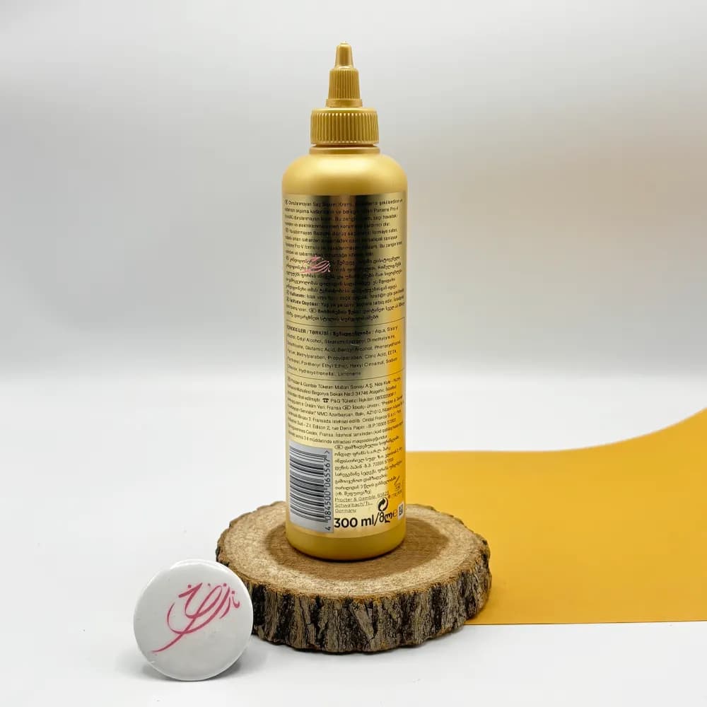 ماسک مو مخصوص موهای فر موشکی پنتن (Pantene) 300 میل — تصویر ۳
