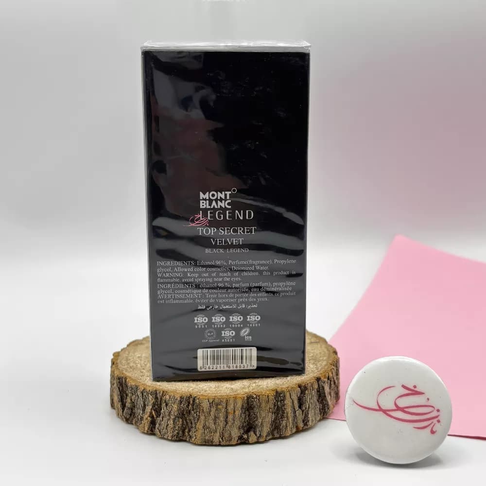 ادکلن تاپ سکرت مردانه مدل بلک لجند (Black Legend) حجم 100میلی لیتر — تصویر ۵