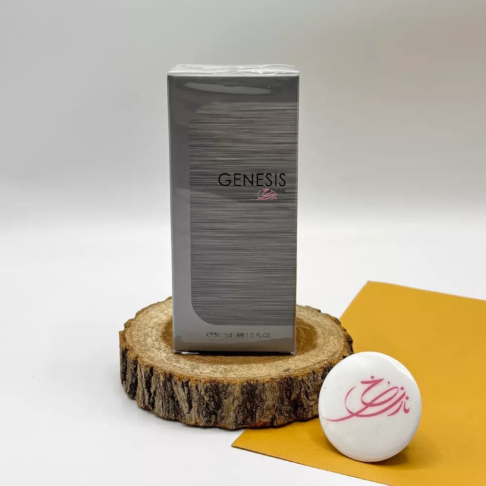 عطر جیبی مردانه عماد آرا مدل جنسیس هوم ( GENESIS HOMME) حجم 30 میلی لیتر — تصویر ۴