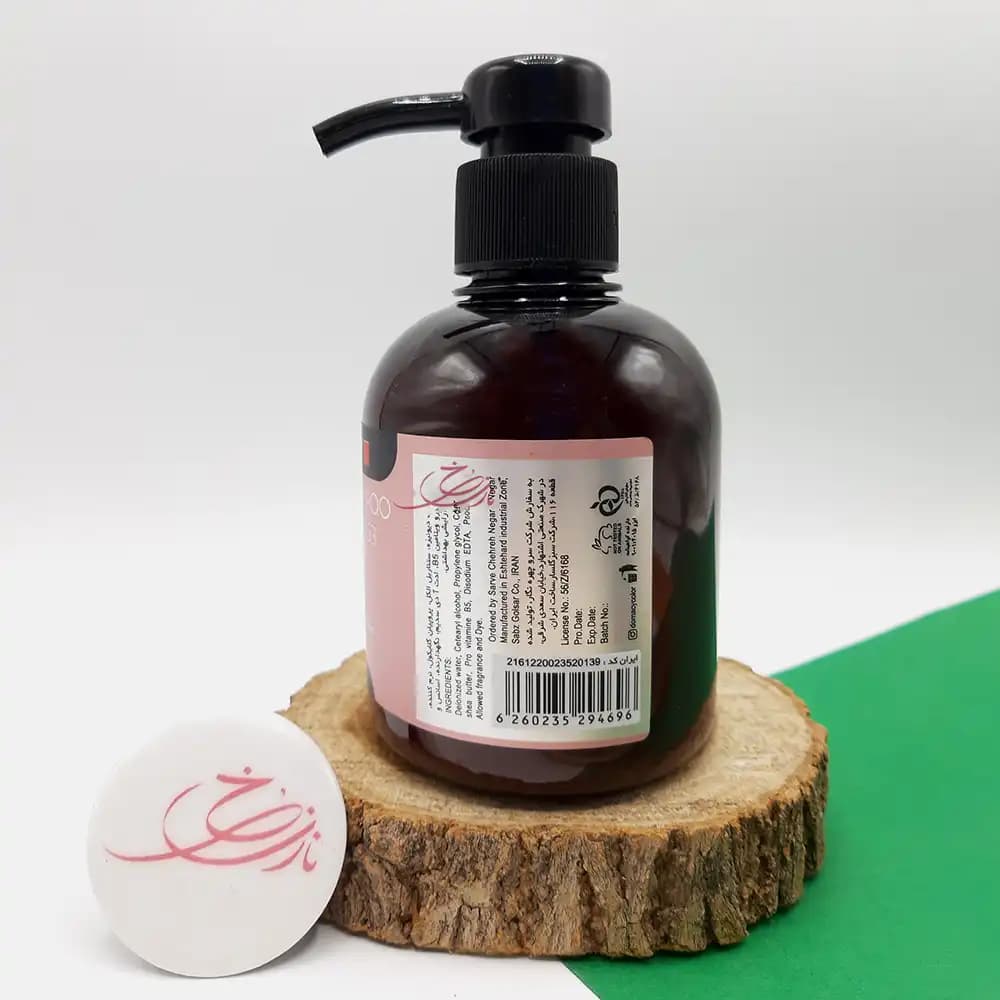 رنگ ژله ای دوماسی Domacy Hair Color Mask رنگ هلویی 8.63 — تصویر ۳
