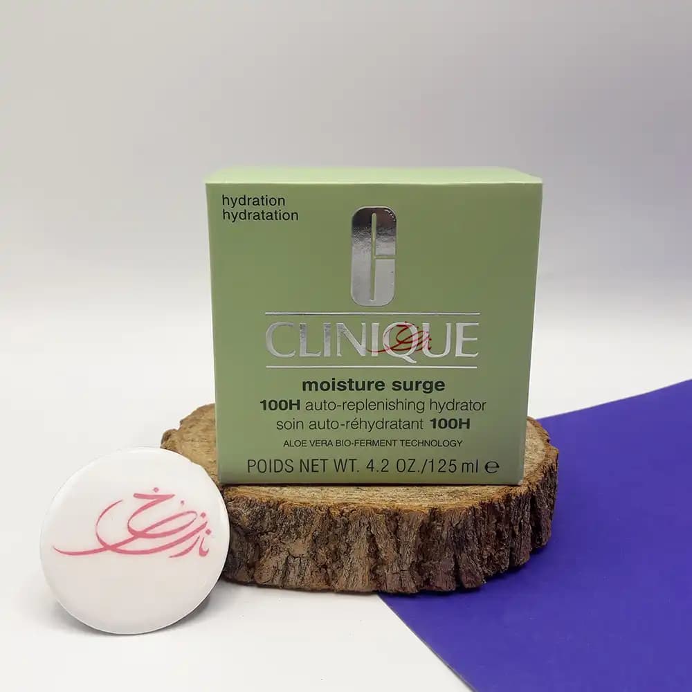 کرم آبرسان کلینیک 100 ساعته مدل Clinique Moisture Surge حجم 125 میلی لیتر (های کپی)