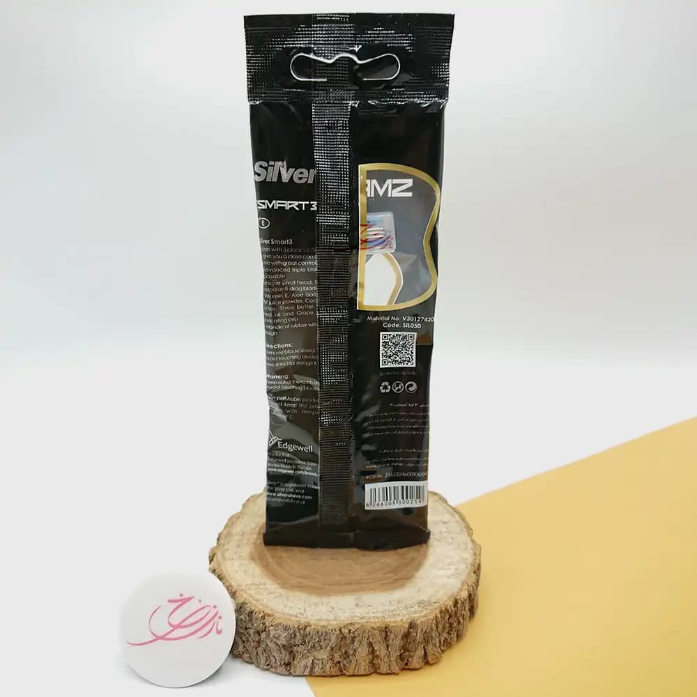 خود تراش 3 لبه سیلور Silver مدل اسمارت SMART 3 — تصویر ۳