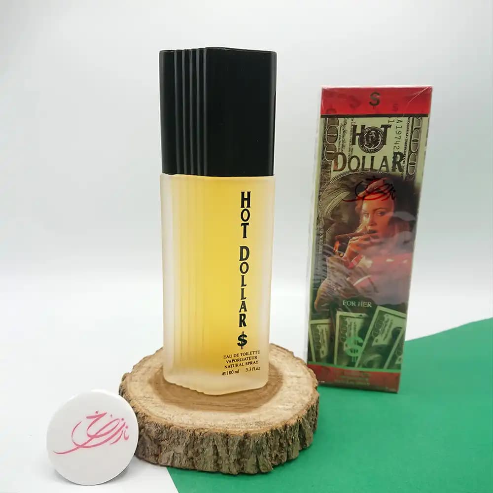 عطر دلار زنانه HOT DOLLAR حجم 100 میلی لیتری