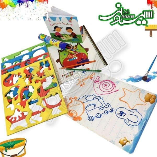 نقاشی بکش شابلونی با دفتر مدادرنگی