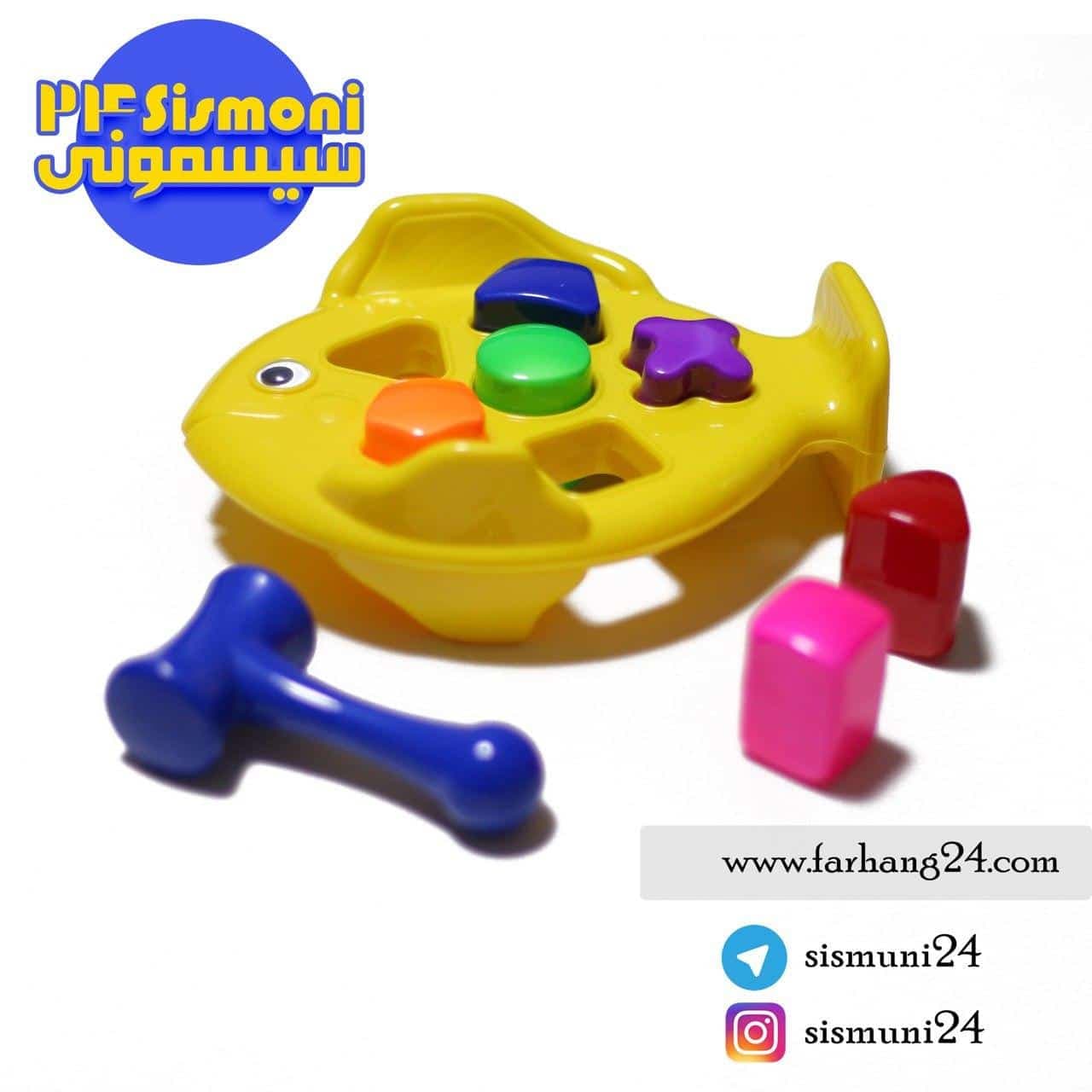 بازی فکری آموزشی کوبه ماهی — تصویر ۵