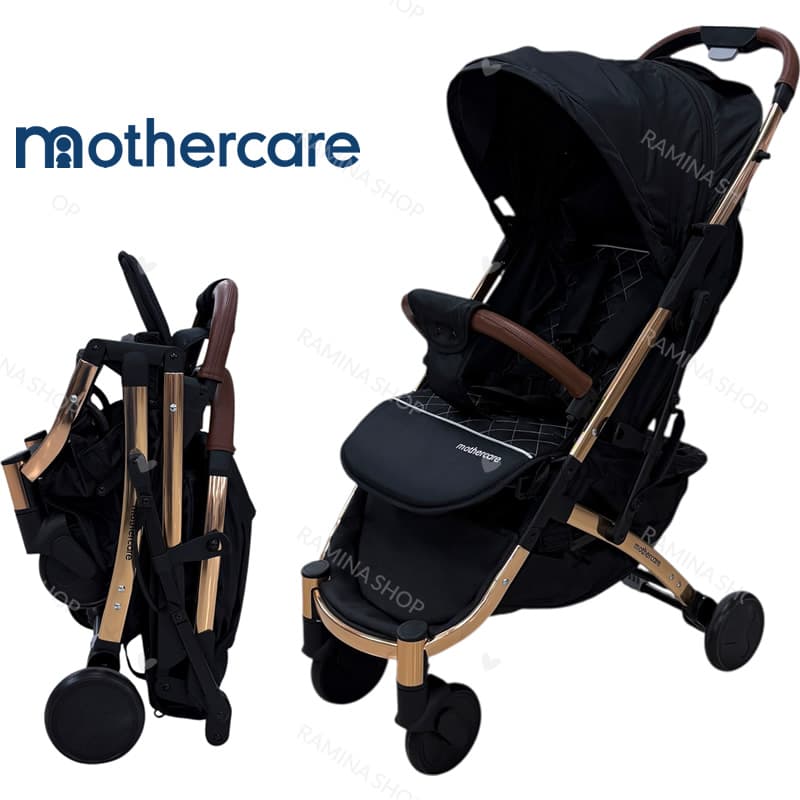 کالسکه مسافرتی تاشو مشکی مادرکر Mothercare