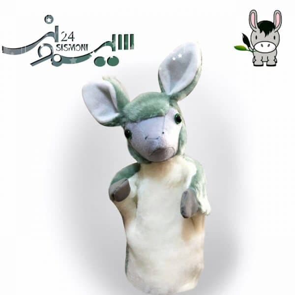 عروسک نمايشي الاغ