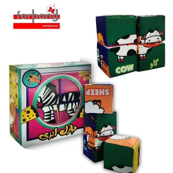 مکعب ابري پازلی 4 تکه