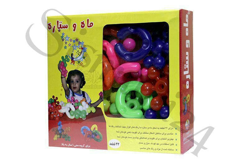 ماه و ستاره