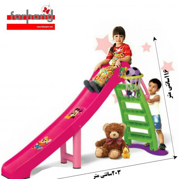 سرسره 5 پله سارينا